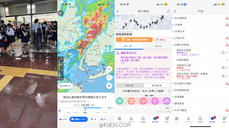 人一旦倒霉起来就没轻没重的